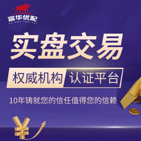 安卓版金领速配